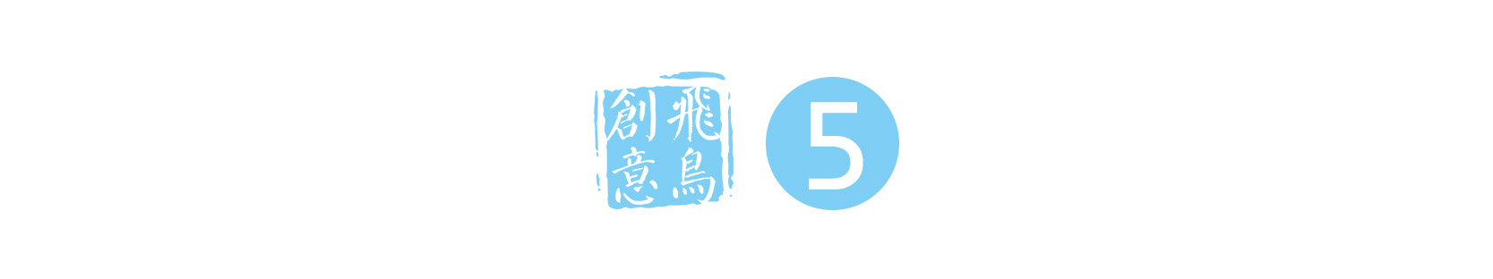 創(chuàng)始人必讀 | 從創(chuàng)業(yè)到上市，需要幾步？