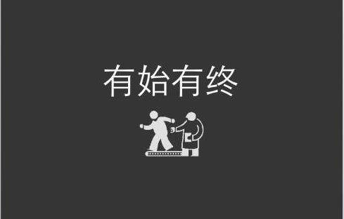 只要做到這五點，玩轉活動策劃so easy!