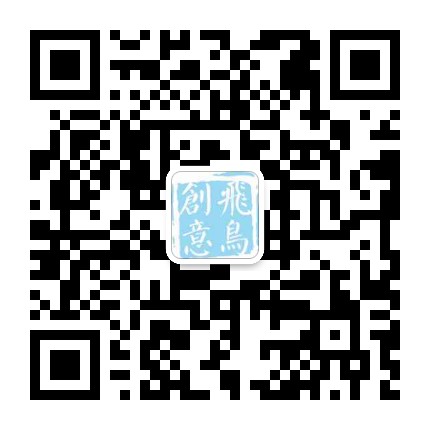 品牌策劃 | 觀光休閑農業(yè)旅游項目策劃，告訴你如何經營農場！