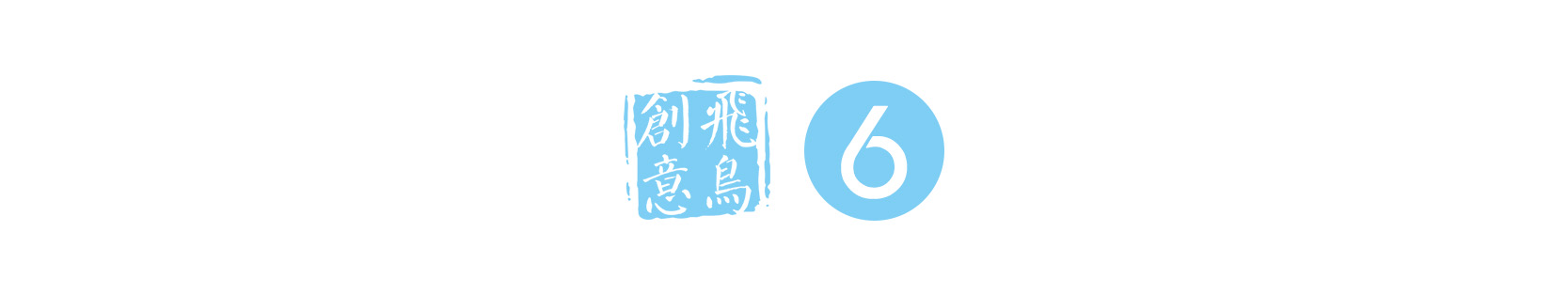 創(chuàng)始人必讀 | 從創(chuàng)業(yè)到上市，需要幾步？