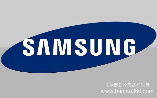 三星新品發(fā)布會2月21號見！限量版S10+了解一下