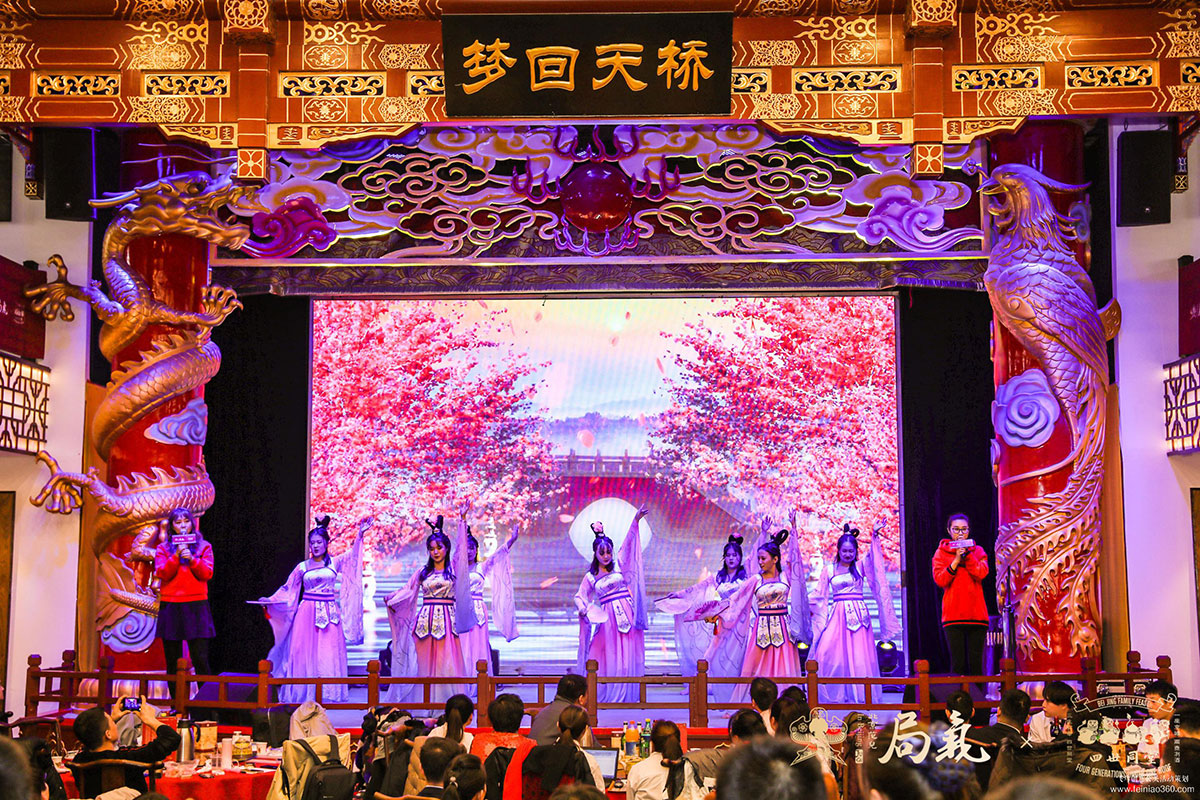 周年慶典活動策劃，飛鳥創(chuàng)意慶典策劃公司告訴您為什么企業(yè)要舉辦周年慶典！