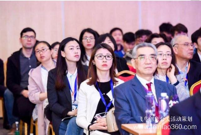 第七屆上交會浦江論壇：尚標榮膺“知識產(chǎn)權(quán)優(yōu)質(zhì)服務(wù)單位”