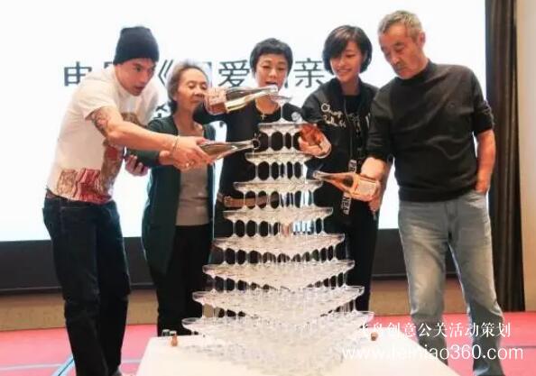 啟動(dòng)儀式學(xué)問(wèn)多,38種創(chuàng)意活動(dòng)啟動(dòng)儀式集錦?。?1-38種）