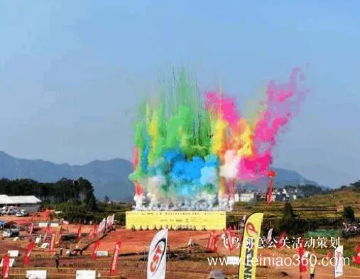 啟動(dòng)儀式學(xué)問(wèn)多,38種創(chuàng)意活動(dòng)啟動(dòng)儀式集錦?。?1-38種）