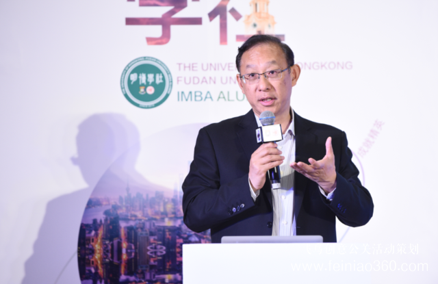 人工智能洶洶來到，智能醫(yī)療走向何方？明博學社醫(yī)療健康產業(yè)俱樂部年會精華呈現