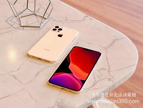 新iPhone發(fā)布時(shí)間被“泄露”，蘋果還有什么秘密可言？