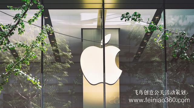 新iPhone發(fā)布時(shí)間被“泄露”，蘋果還有什么秘密可言？