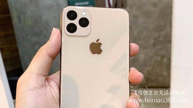 新iPhone發(fā)布時(shí)間被“泄露”，蘋果還有什么秘密可言？