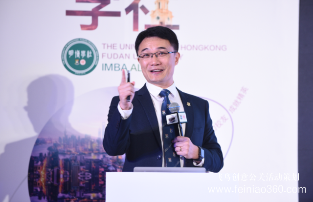 人工智能洶洶來到，智能醫(yī)療走向何方？明博學社醫(yī)療健康產業(yè)俱樂部年會精華呈現