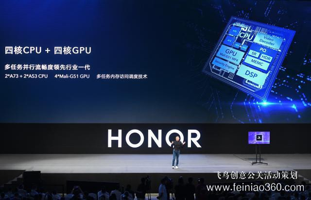 華為發(fā)布會 | 來了，鴻蒙真容初現(xiàn)！華為發(fā)布首個搭載鴻蒙操作系統(tǒng)的終端設(shè)備