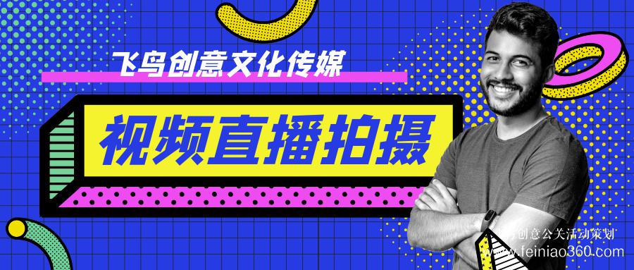 2020綠公司年會(huì)丨關(guān)于數(shù)字化營(yíng)銷(xiāo)，聽(tīng)聽(tīng)大咖都說(shuō)了什么