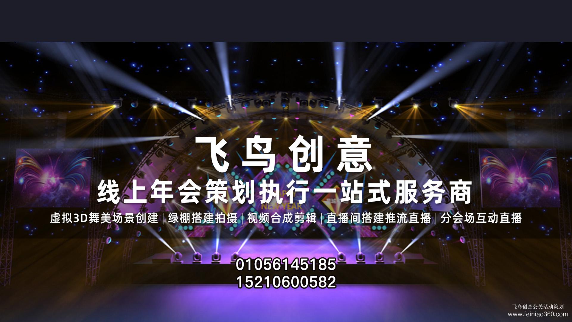 疫情后，超實(shí)用的直播賣車營(yíng)銷5大戰(zhàn)法！