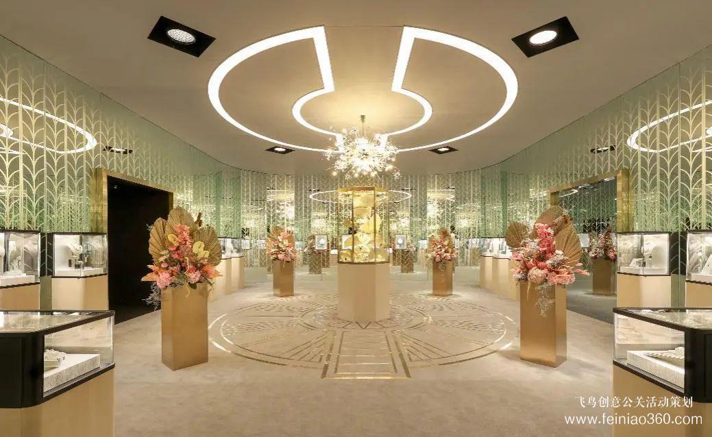 星光璀璨！蒂芙尼新品發(fā)布會(huì)登陸楊浦濱江
