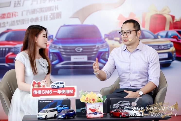 疫情后，超實(shí)用的直播賣車營(yíng)銷5大戰(zhàn)法！