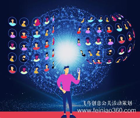 直播年會新形式|年會直播有哪些形式以及互動玩法？