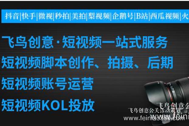 直播平臺|直播平臺都有哪些功能？