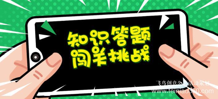 為什么要云團(tuán)建|疫情之下更要“云”團(tuán)建，幫助團(tuán)隊(duì)快速提升凝聚力！