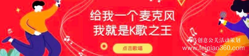 線(xiàn)上團(tuán)建趣味主題活動(dòng)，讓公司組織員工團(tuán)建有了新玩法