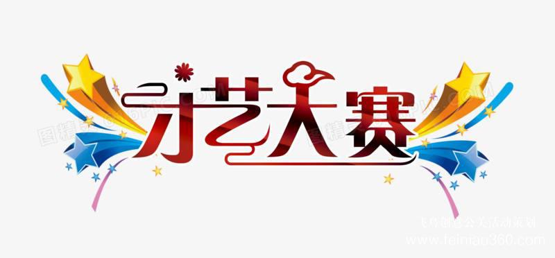為什么要云團(tuán)建|疫情之下更要“云”團(tuán)建，幫助團(tuán)隊(duì)快速提升凝聚力！