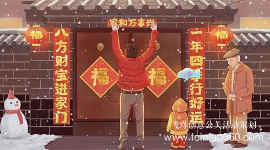 云團建|疫情期間最給力團建活動游戲！