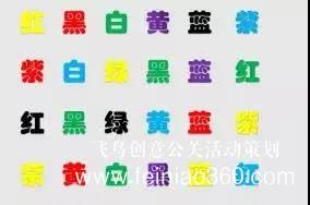 2022年最新線上團建活動項目，趣味團建活動項目給員工新穎的體驗！