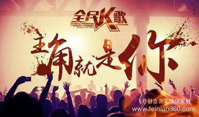 為什么要云團(tuán)建|疫情之下更要“云”團(tuán)建，幫助團(tuán)隊(duì)快速提升凝聚力！