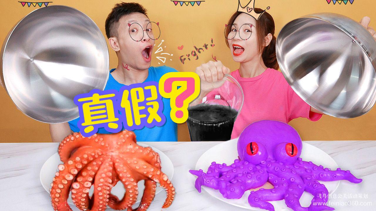 后疫情時(shí)代，線上也能搞團(tuán)建