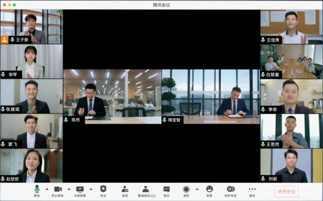 線上會(huì)議|什么會(huì)適合在線上開？什么人更適合開線上會(huì)議？