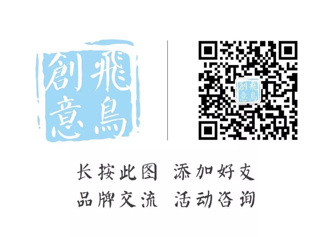 活動策劃公司|活動策劃公司的優(yōu)勢體現在哪些方面？15210600582