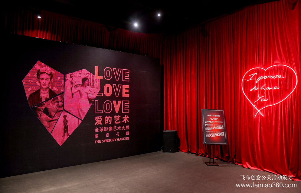 會(huì)展搭建新聞｜2月18號(hào)，卡薩帝「與藝術(shù)共居」主題空間影像展映