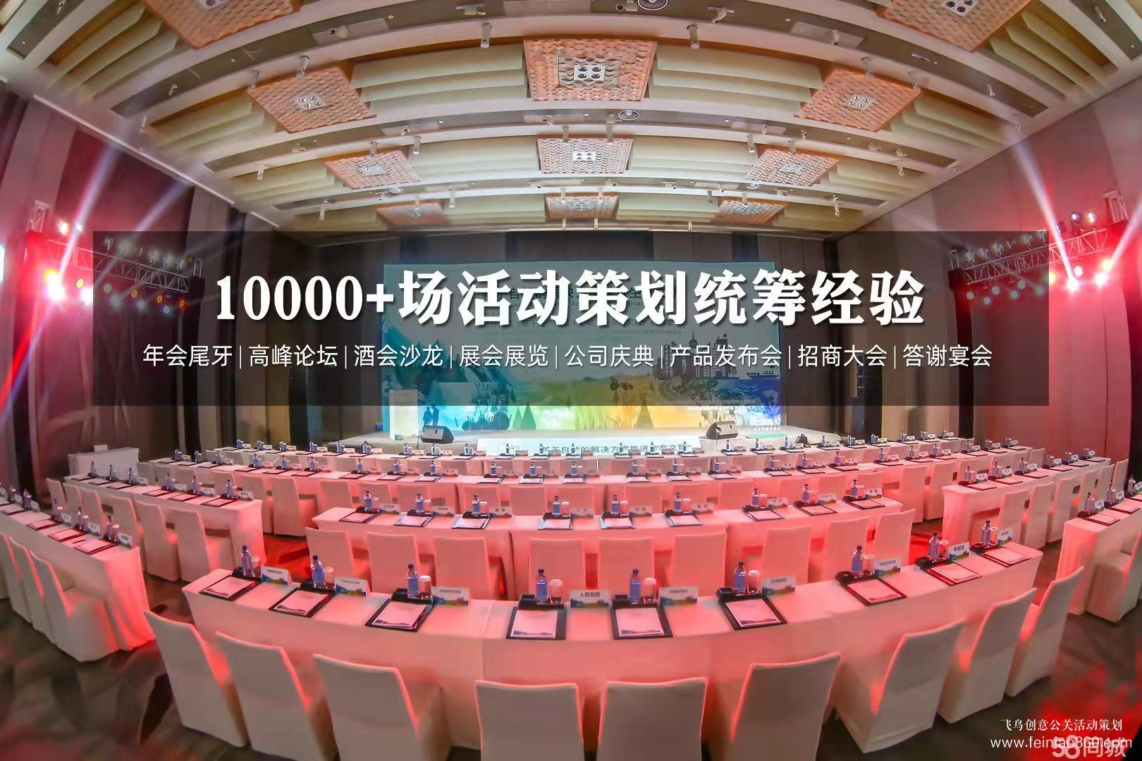 匠心逐夢 三十而勵 卡思迪萊30周年慶典隆重舉行！