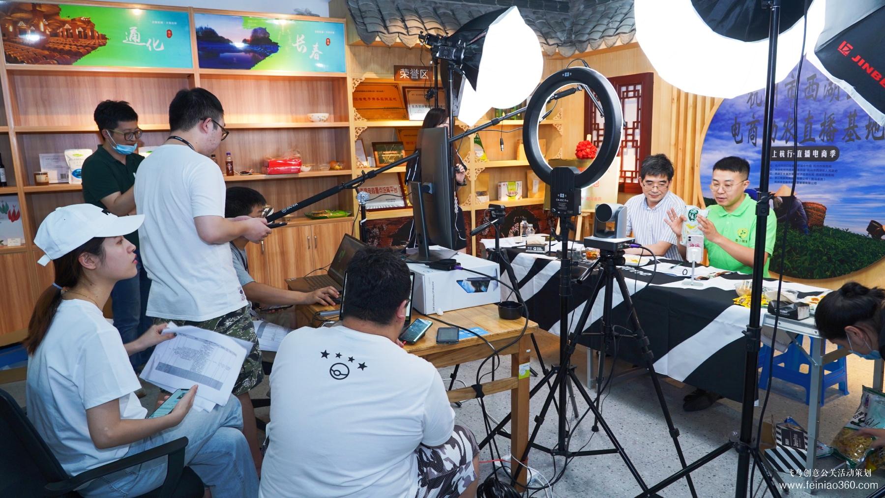 北京直播策劃|如何搭建一個(gè)出彩的實(shí)景直播間？|北京直播策劃公司15210600582